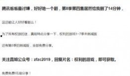 神坛之上1v1未删减txt,1v1巅峰对决，未删减txt深度揭秘